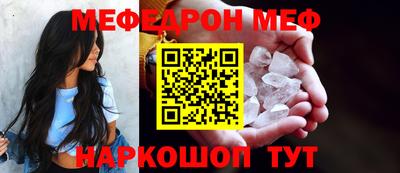 гашишное масло Наро-Фоминск