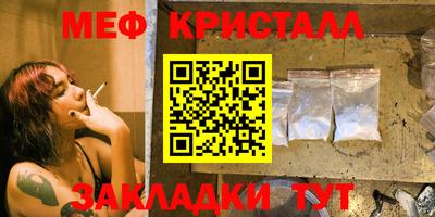 прущая мука Нарткала