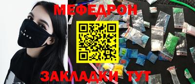 кокаин VHQ Нальчик