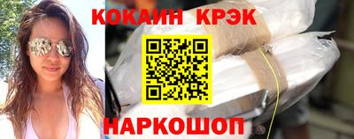 a pvp Новодвинск