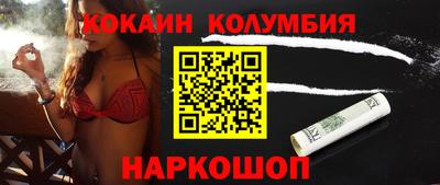 прущая мука Нарткала