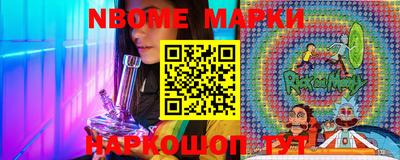 прущая мука Нарткала