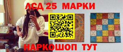гашишное масло Наро-Фоминск