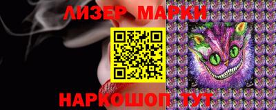 прущая мука Нарткала