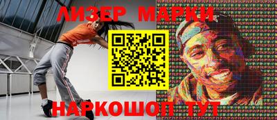 прущая мука Нарткала