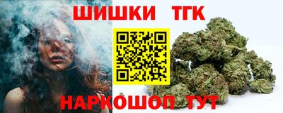 кокаин VHQ Нальчик