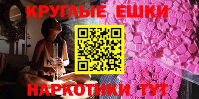 кокаин VHQ Нальчик