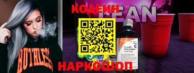 a pvp Новодвинск