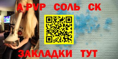 прущая мука Нарткала
