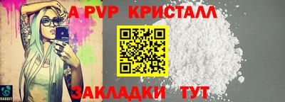 кокаин VHQ Нальчик