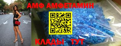 a pvp Новодвинск