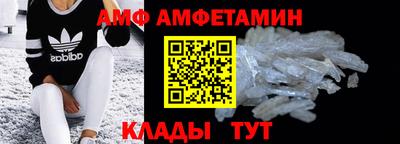 гашишное масло Наро-Фоминск