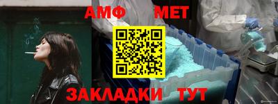 кокаин VHQ Нальчик