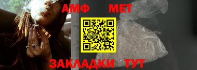 кокаин VHQ Нальчик