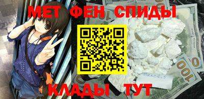 прущая мука Нарткала