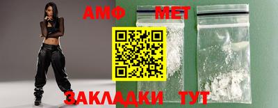 кокаин VHQ Нальчик