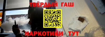 крисы Новозыбков