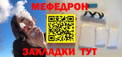 кокаин VHQ Нальчик