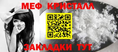 кокаин VHQ Нальчик