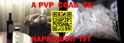 прущая мука Нарткала