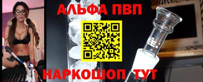 прущая мука Нарткала