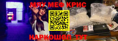 кокаин VHQ Нальчик