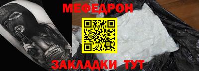 прущая мука Нарткала