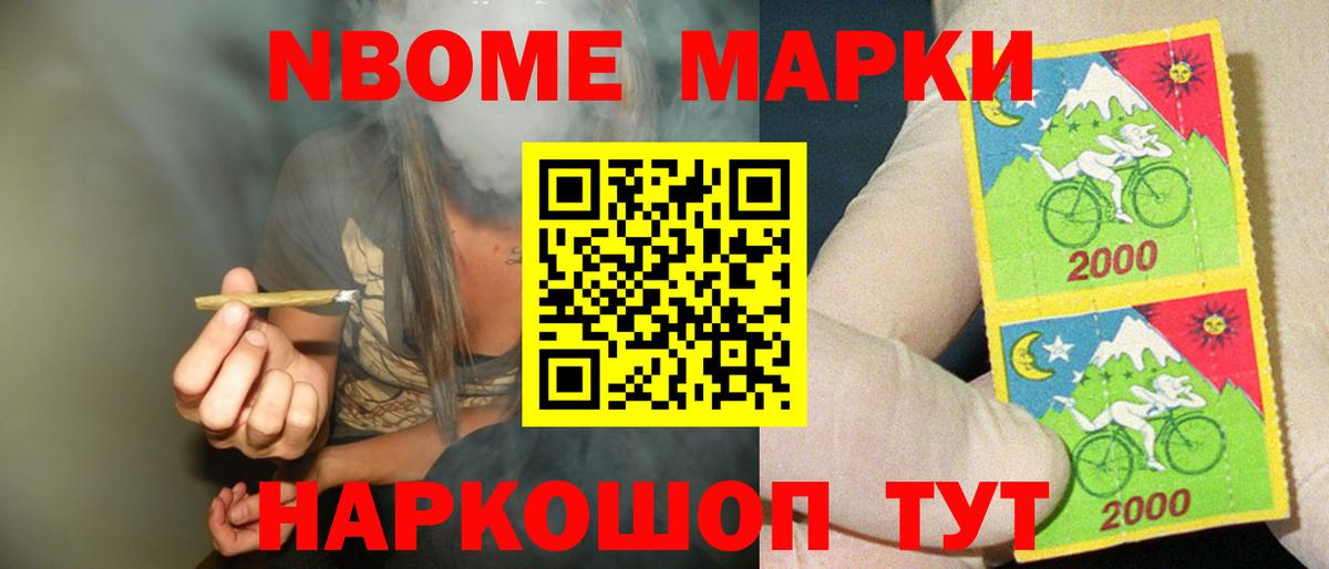 mega вход  Лсд 25 экстази кислота  Вход с VPN  Лсд 25 экстази  Лсд 25 экстази ecstasy  Ульяновск 