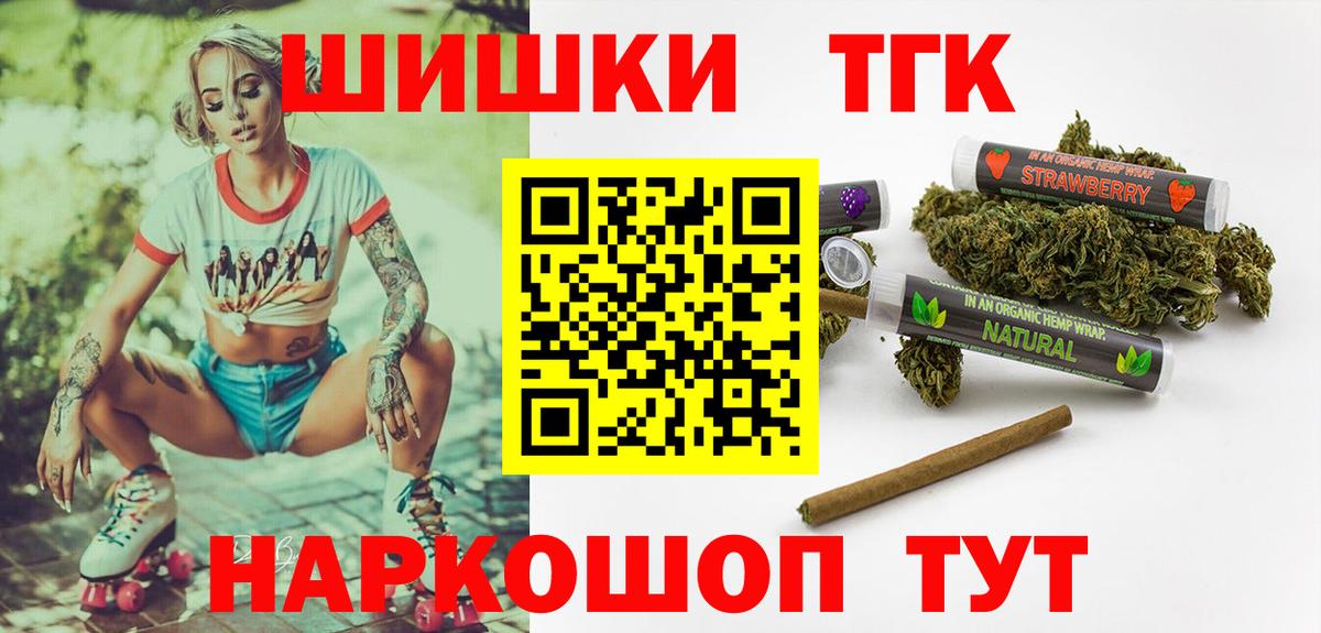 A-PVP Ульяновск